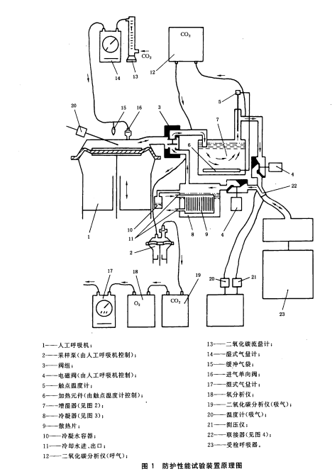 圖片2.png