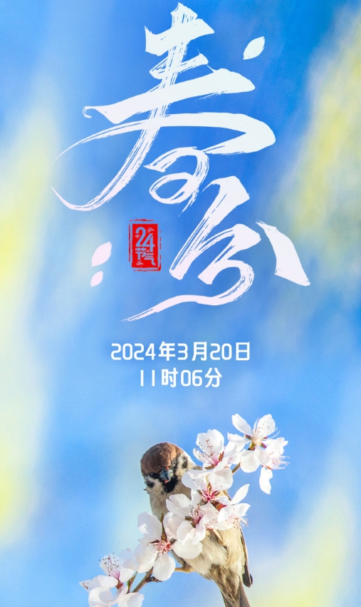 微信截圖_20240320085658.png